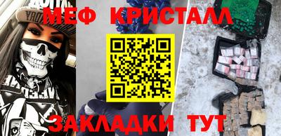 прущая мука Ипатово