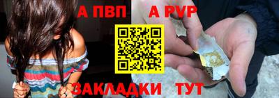 прущая мука Ипатово