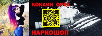 гашик Ирбит