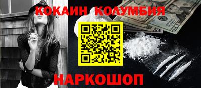 гашик Ирбит