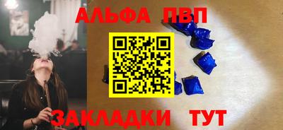 сатива Изобильный