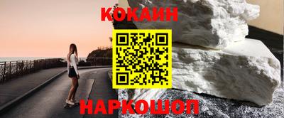 прущая мука Ипатово