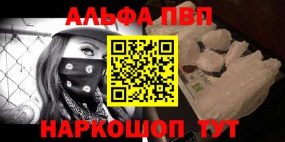 гашик Ирбит