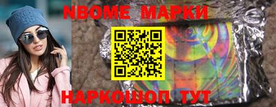 сатива Изобильный