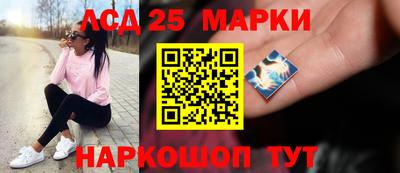 сатива Изобильный