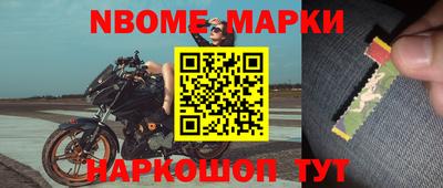 сатива Изобильный