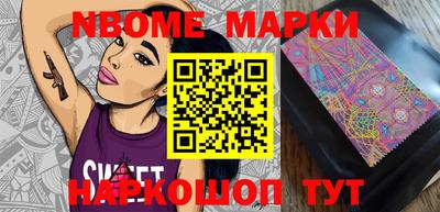 прущая мука Ипатово