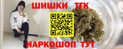 сатива Изобильный