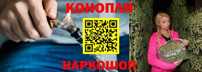 сатива Изобильный