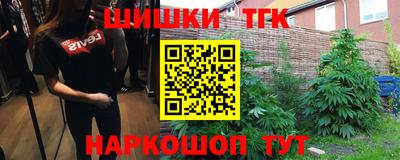 прущая мука Ипатово