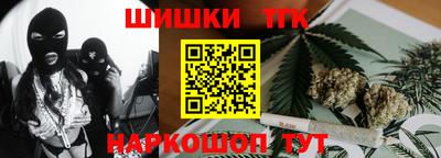 сатива Изобильный
