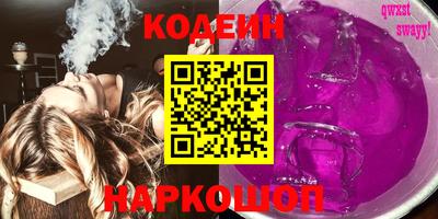 сатива Изобильный