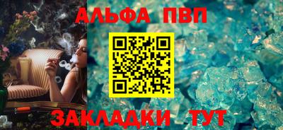 сатива Изобильный