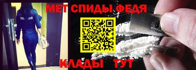 сатива Изобильный