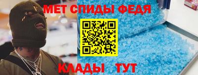 гашик Ирбит