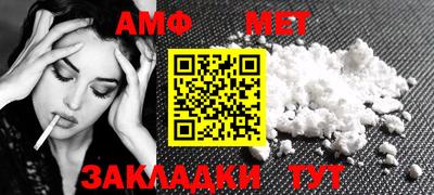 прущая мука Ипатово
