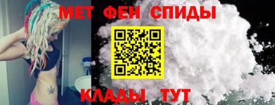 сатива Изобильный