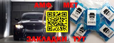 прущая мука Ипатово