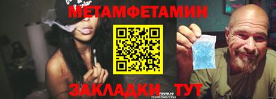 прущая мука Ипатово