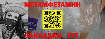 сатива Изобильный