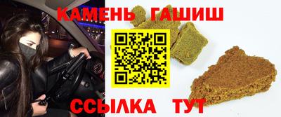 сатива Изобильный