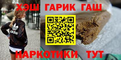 сатива Изобильный