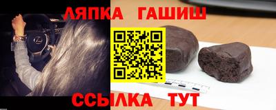 прущая мука Ипатово