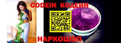 гашик Ирбит