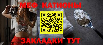 гашик Ирбит